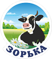 Зорька