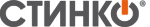 СТИНКО