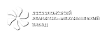 ВРМЗ