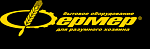 Фермер